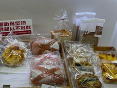 -welle味蕾(沃尔玛店)