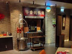 -请晋·乔家大院(建外大街店)