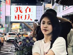-观音桥步行街
