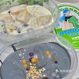这家酸奶水果捞有点东西啊！拉丝酸奶＋新鲜水果