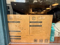 -Be Lived Cafe比例咖啡(摩天轮店)