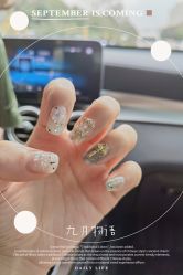 -好看加白色房子