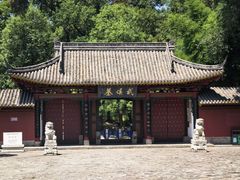 -武侯墓风景区