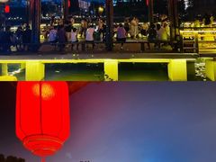 -万泉公园