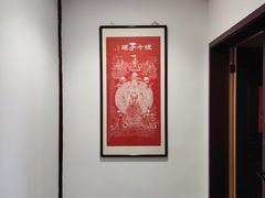 -重元寺香积厨素斋馆