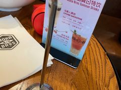 -Moka Bros 摩卡站(西单大悦城店)
