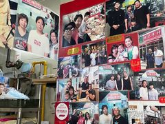 -梓记牛什(總店)