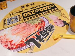 -陳香貴·兰州牛肉面(东方宝泰店)