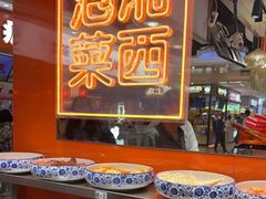 -萝鸡思味秘制泡菜(万家丽店)