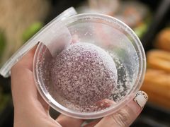 -湊湊火锅·茶憩(和平大悦城店)