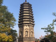 -高尔山公园