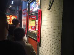 -芙蓉泉·烤鸡爪(芙蓉街店)