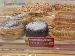 -味多美蛋糕(京旺家园店)
