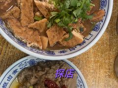 -门框胡同百年卤煮(新街口店)