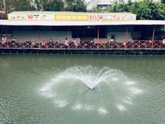 -金穗园温泉酒店