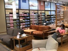 -MUJI无印良品(天河领展广场店)