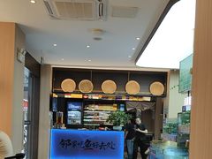 -鱼你相聚·河鲜馆(袁家岭店)