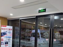 -艾贝尔宠物医院·24H转诊中心·肿瘤猫专科(江宁双龙店)