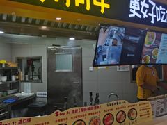 -盒马鲜生(大成店)
