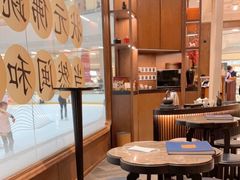 大堂-闽和南(深圳万象城店)