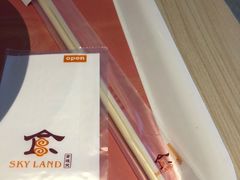 餐具摆设-秦晋面馆(青岛万象城店)