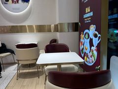 -哈根达斯(卓展店)