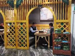 -哈啾嗨·新概念蒙餐(红星新城店)