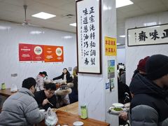 -正味斋锅巴菜(西北角店)