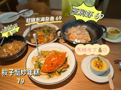 -原製原味(普陀山磐龙店)