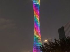 -珠江夜游广州塔·中大码头