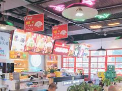 -蛙一刀·麻椒鱼火锅(金仙桥店)