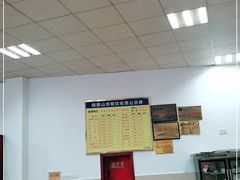 -荣生萝卜汤饭店