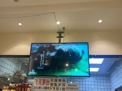 -海知道大连海鲜水饺(南山大冲店)