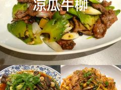-芙蓉凰花园酒楼