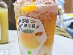 -奈雪的茶(正弘城PRO+店)