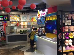 -鹿客西街(欧乐时尚广场店)