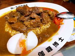 -伽喱博士 Dr.CURRY咖喱饭(太阳宫咖喱店)