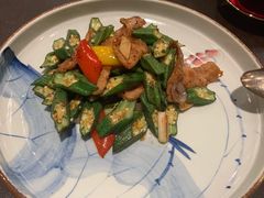 黑猪肉炒秋葵-广州文华东方酒店·江-由辉师傅主理