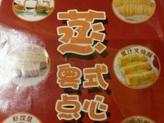 -粤麓轩餐厅(中信泰富广场店)