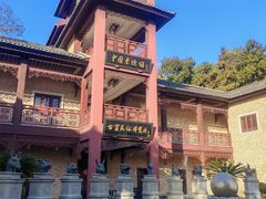 -景德镇古窑民俗博览区