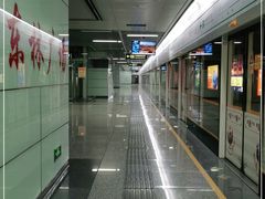 -东林广场(地铁站)