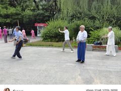 -迎泽公园