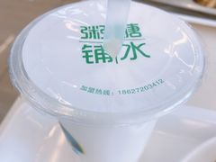 -交通大学（闵行校区）-第二餐饮大楼