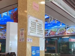 -新金盛·海鲜酒楼(盐田店)