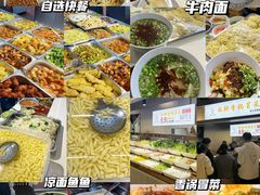 -西北轻工批发市场