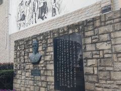 -上海蔡元培故居陈列馆