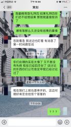 -红丝高端婚礼中心(旗舰店)