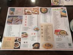 菜单-中国大酒店·食街