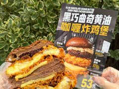 -龙湖杭州滨江天街