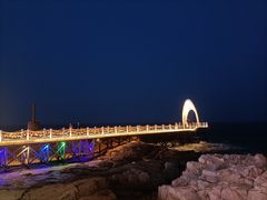 -北戴河碧螺塔海上酒吧公园